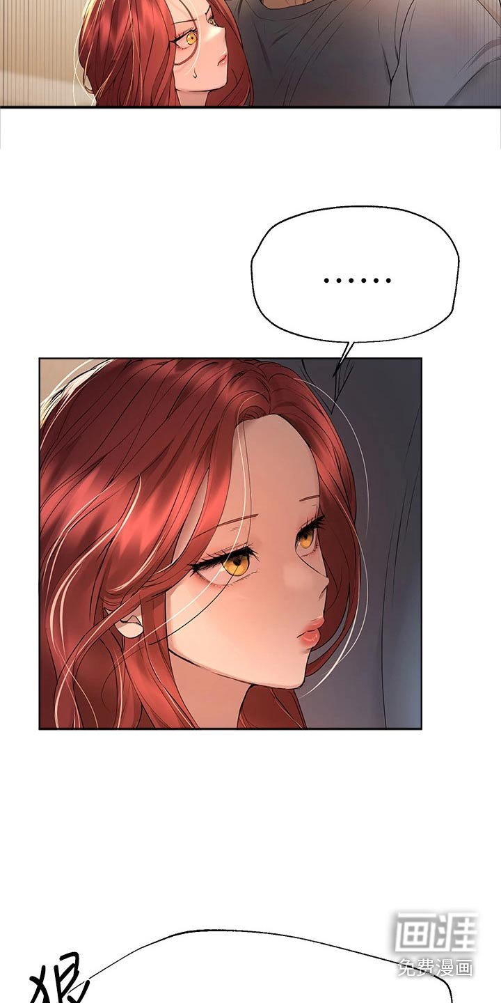 第74章：开开心心