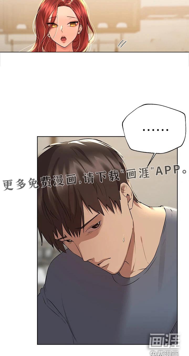 第74章：开开心心