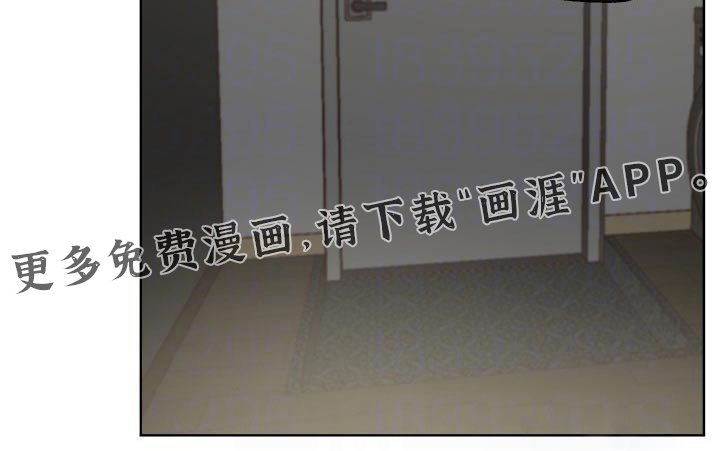 第78章：睡不着