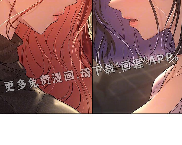 第79章：很喜欢