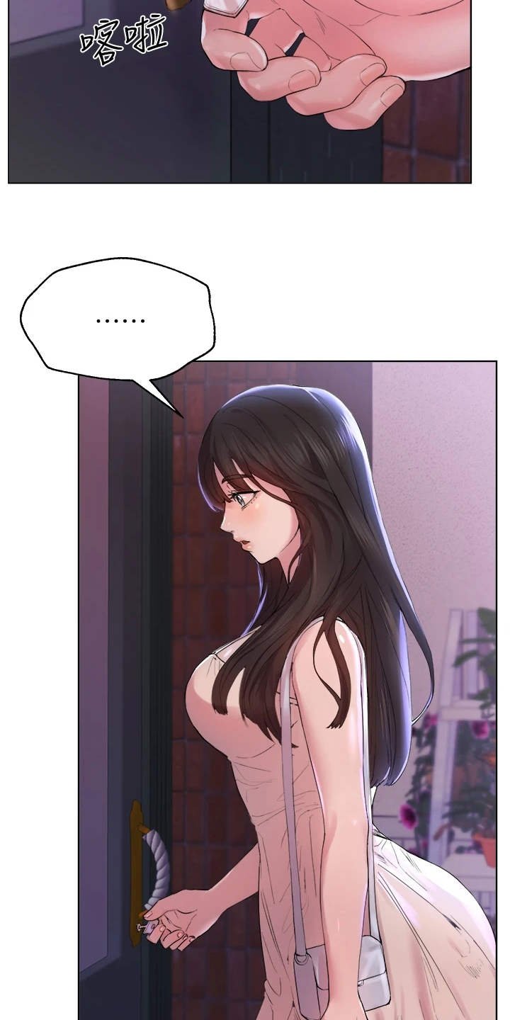 第8章：试试看
