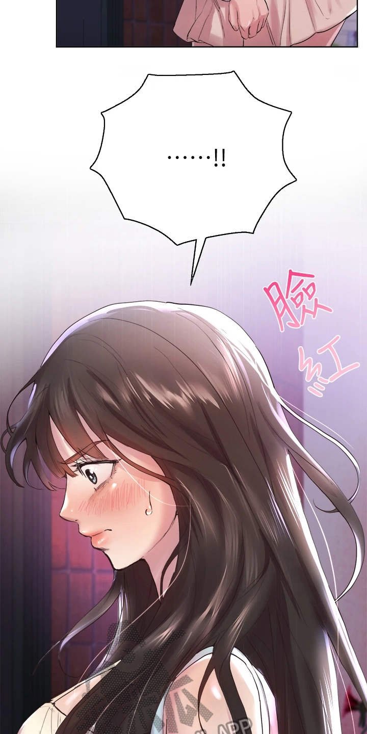 第8章：试试看