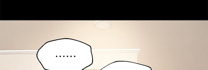 第84章：住手