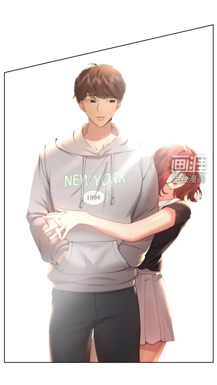 第87章：没有进展