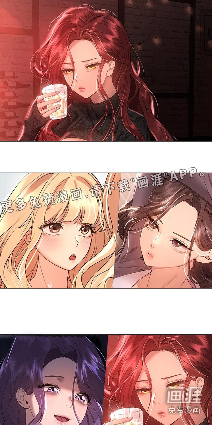 第89章：去海边