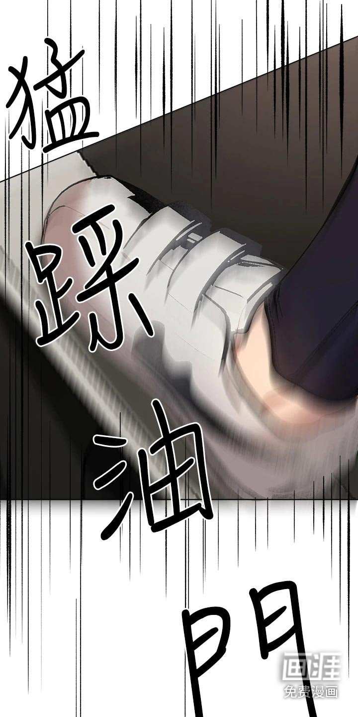 第91章：很漂亮 