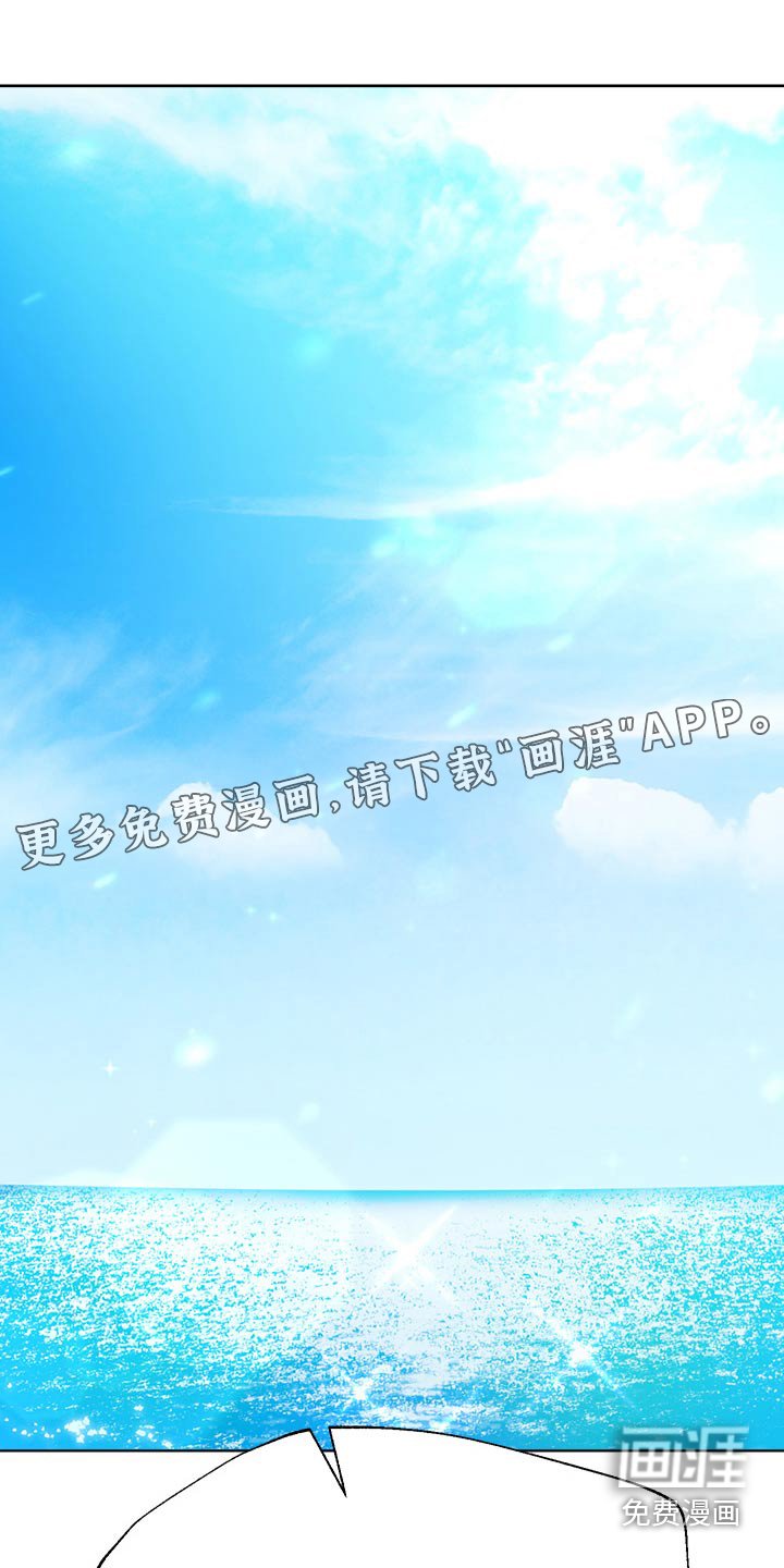 第92章：排球