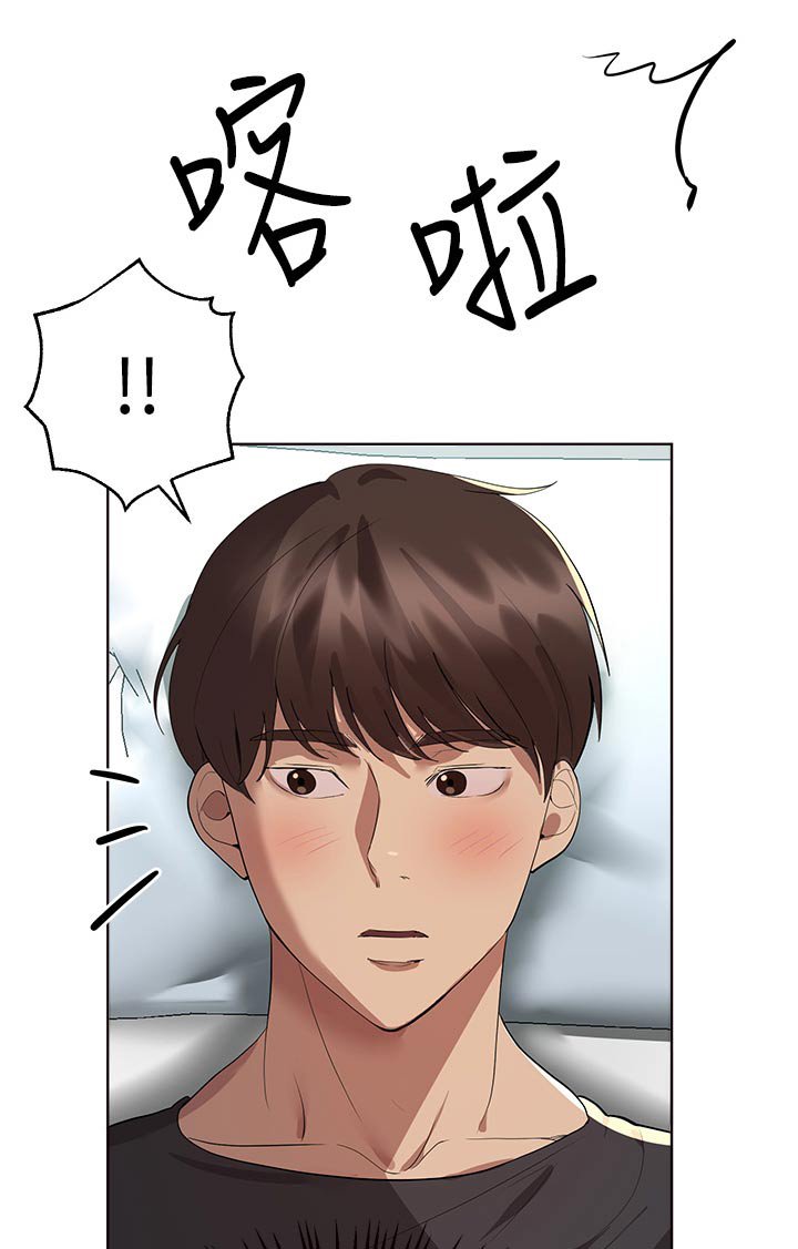 第95章：烧烤