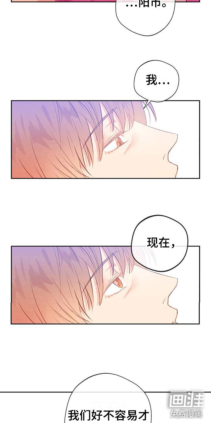 第10章：绝不放开