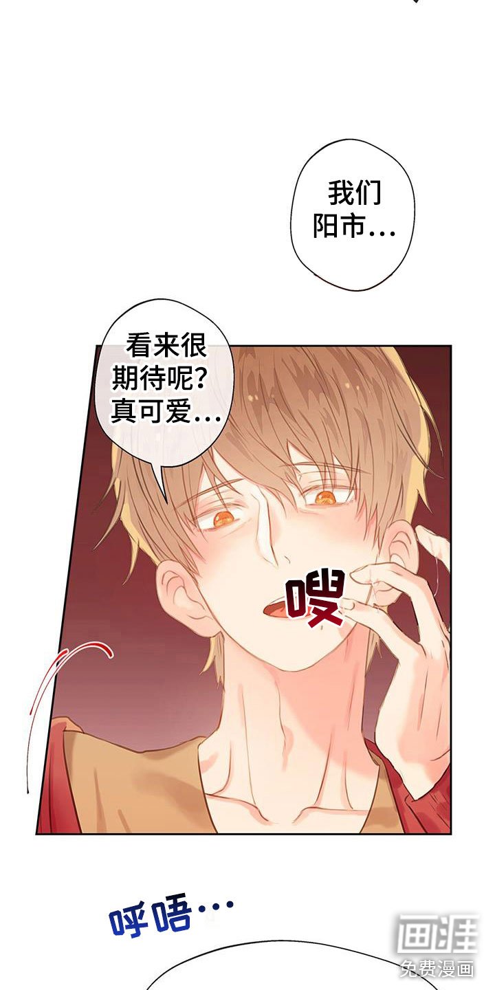 第10章：绝不放开