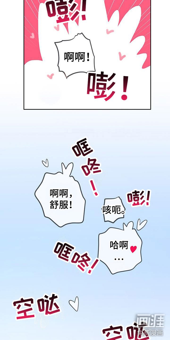 第10章：绝不放开