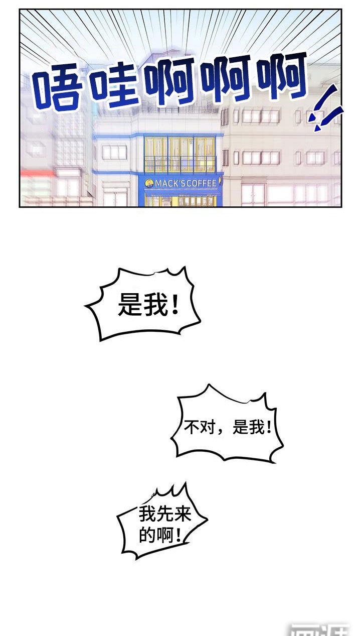 第10章：绝不放开
