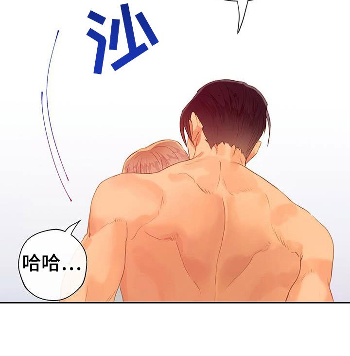 第11章：梦中的场景