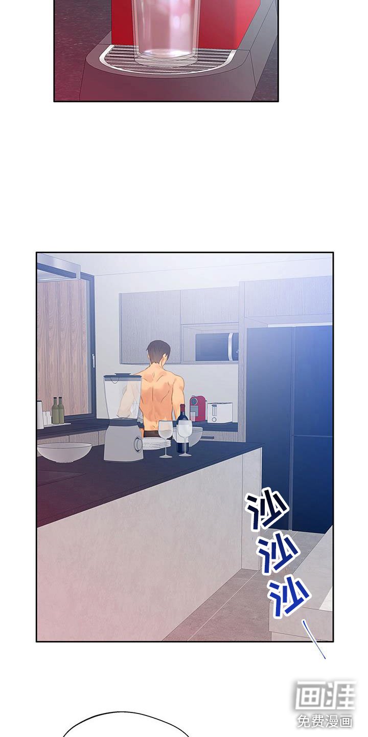 第11章：梦中的场景