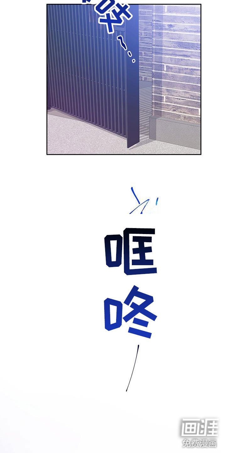 第11章：梦中的场景