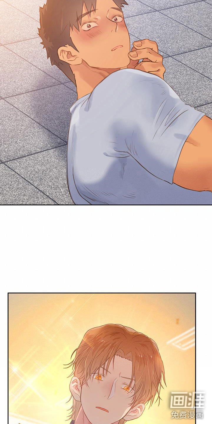 第15章：失控