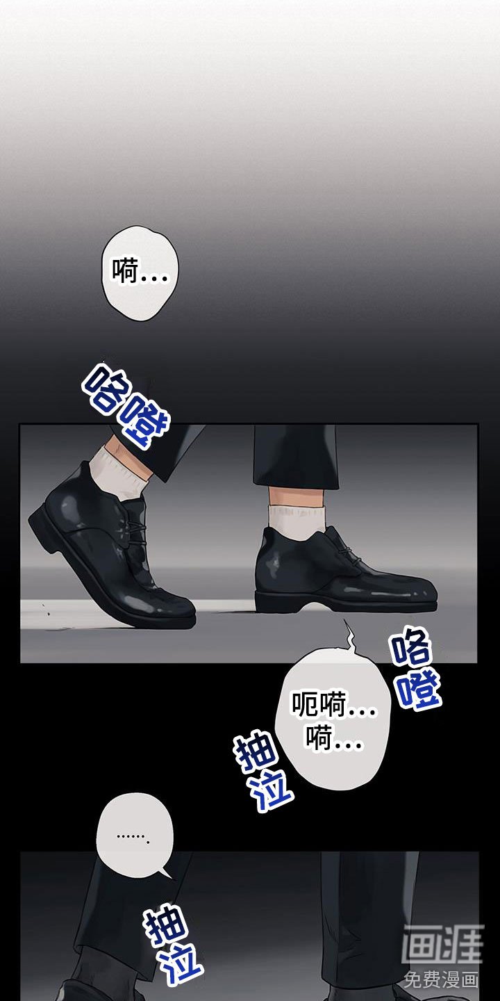 第16章：谈谈