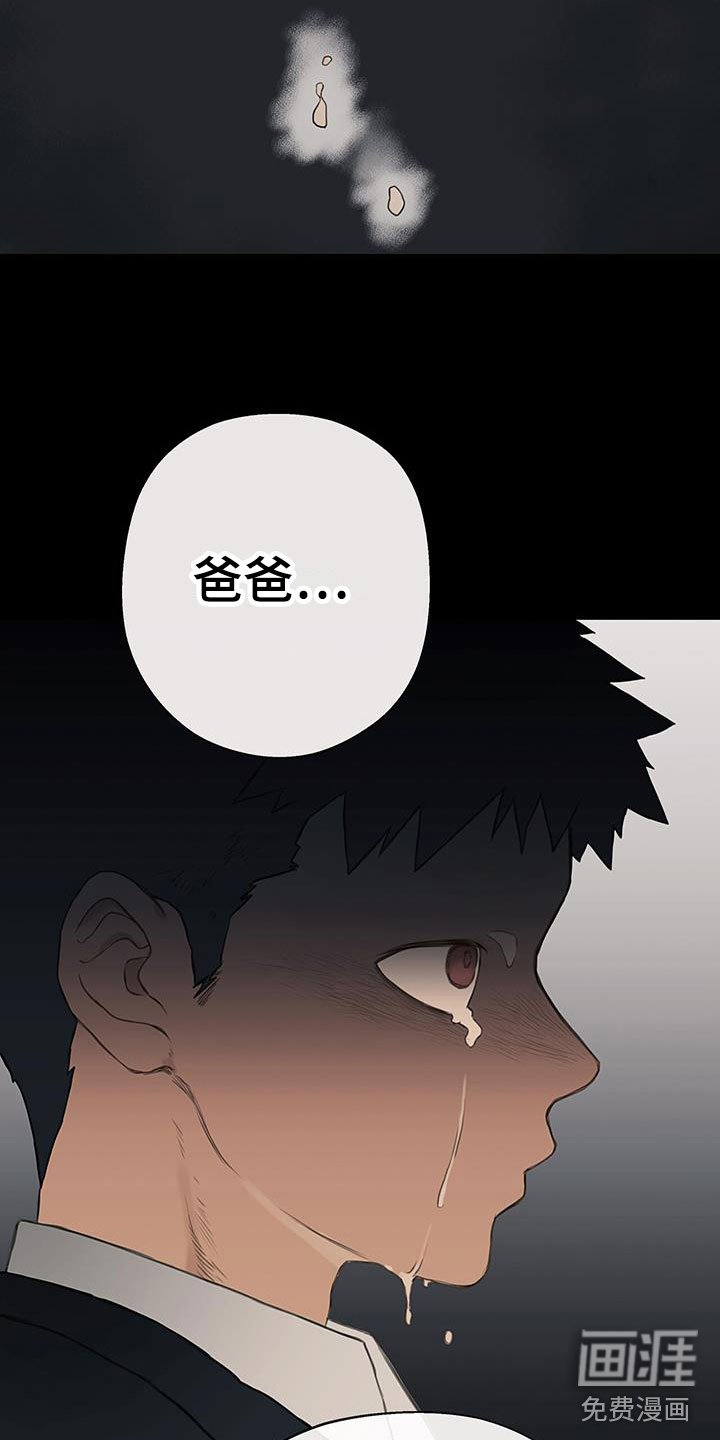 第16章：谈谈