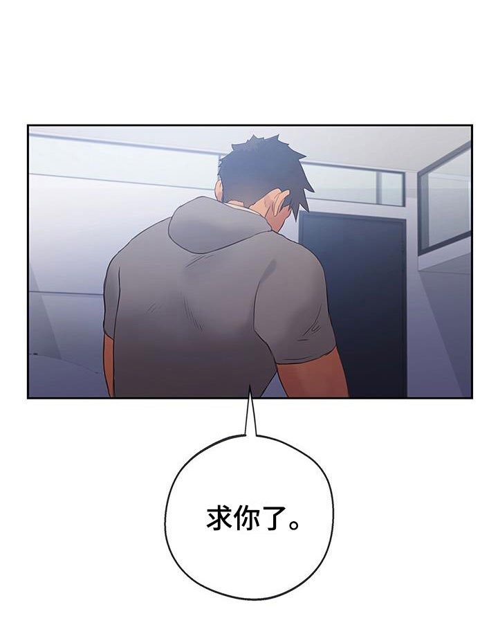第19章：替身