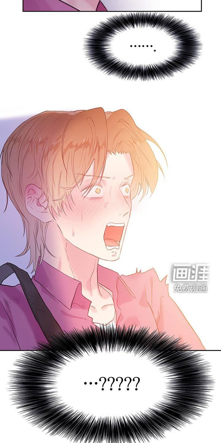 第22章：换个地方