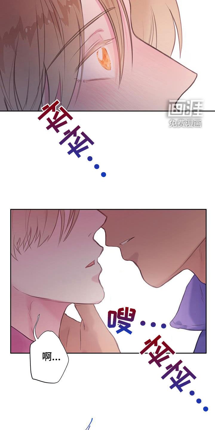 第22章：换个地方