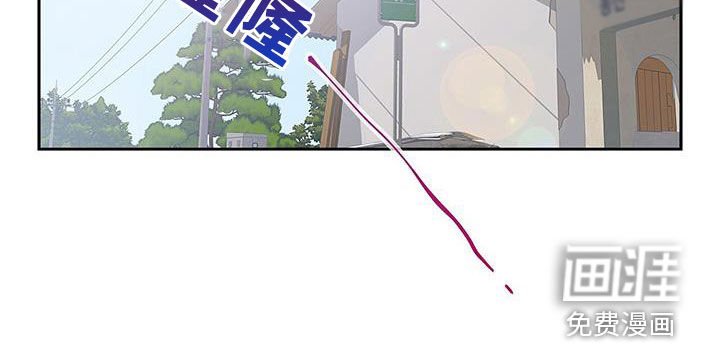 第24章：混乱