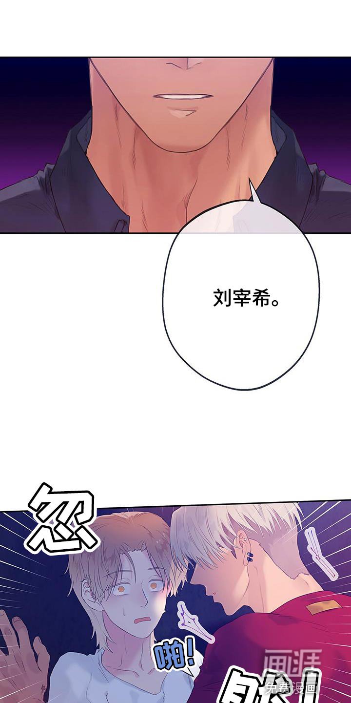 第26章：小题大做