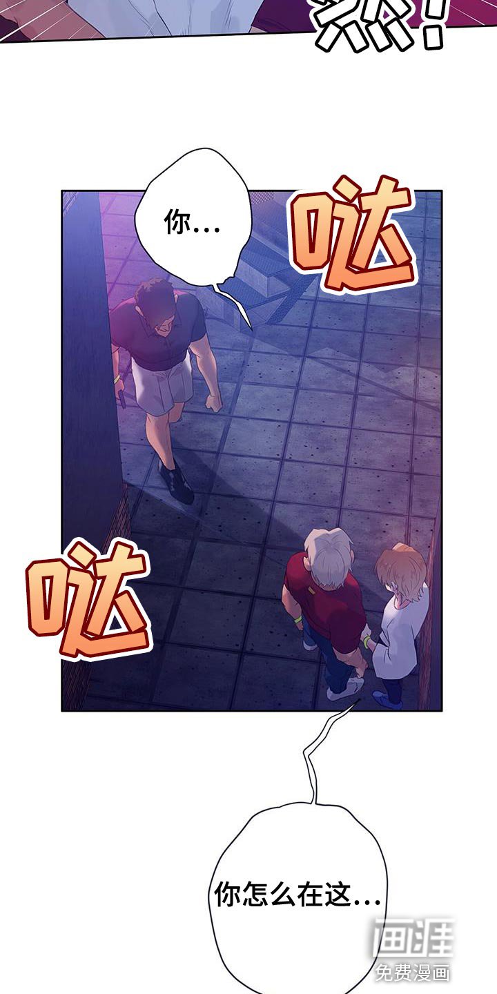 第26章：小题大做