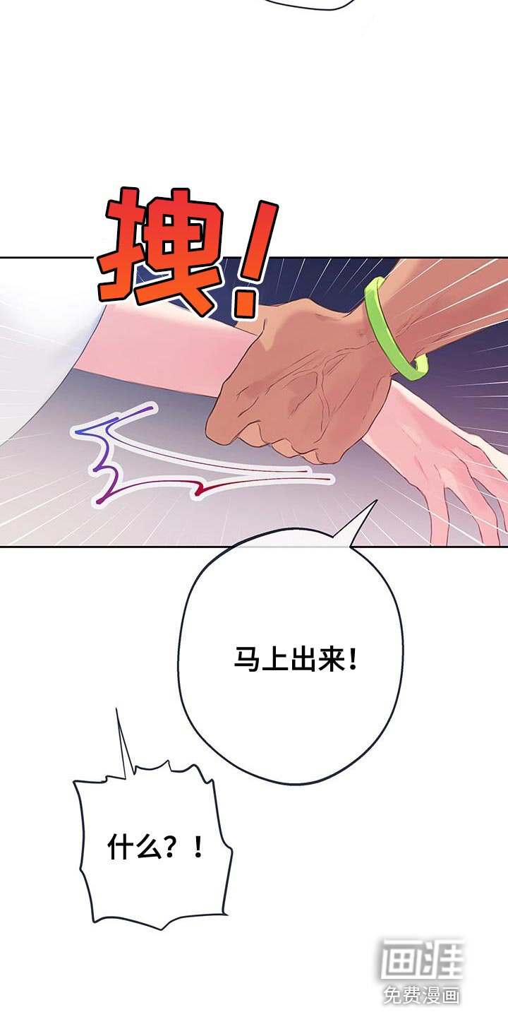 第26章：小题大做