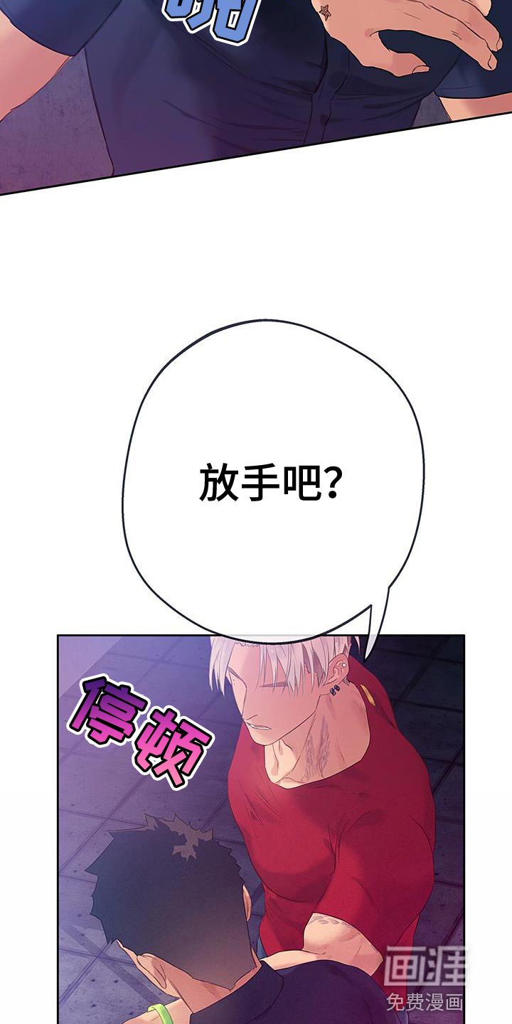 第26章：小题大做
