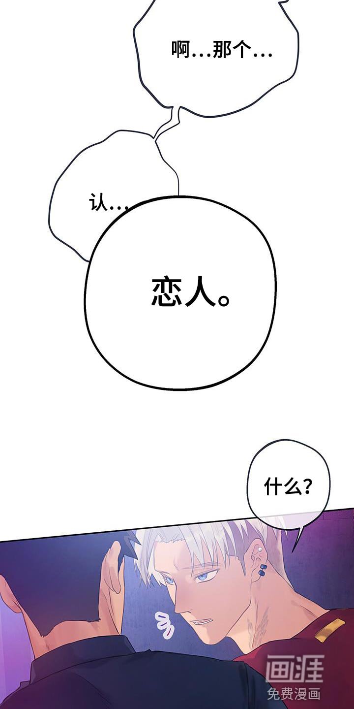 第26章：小题大做