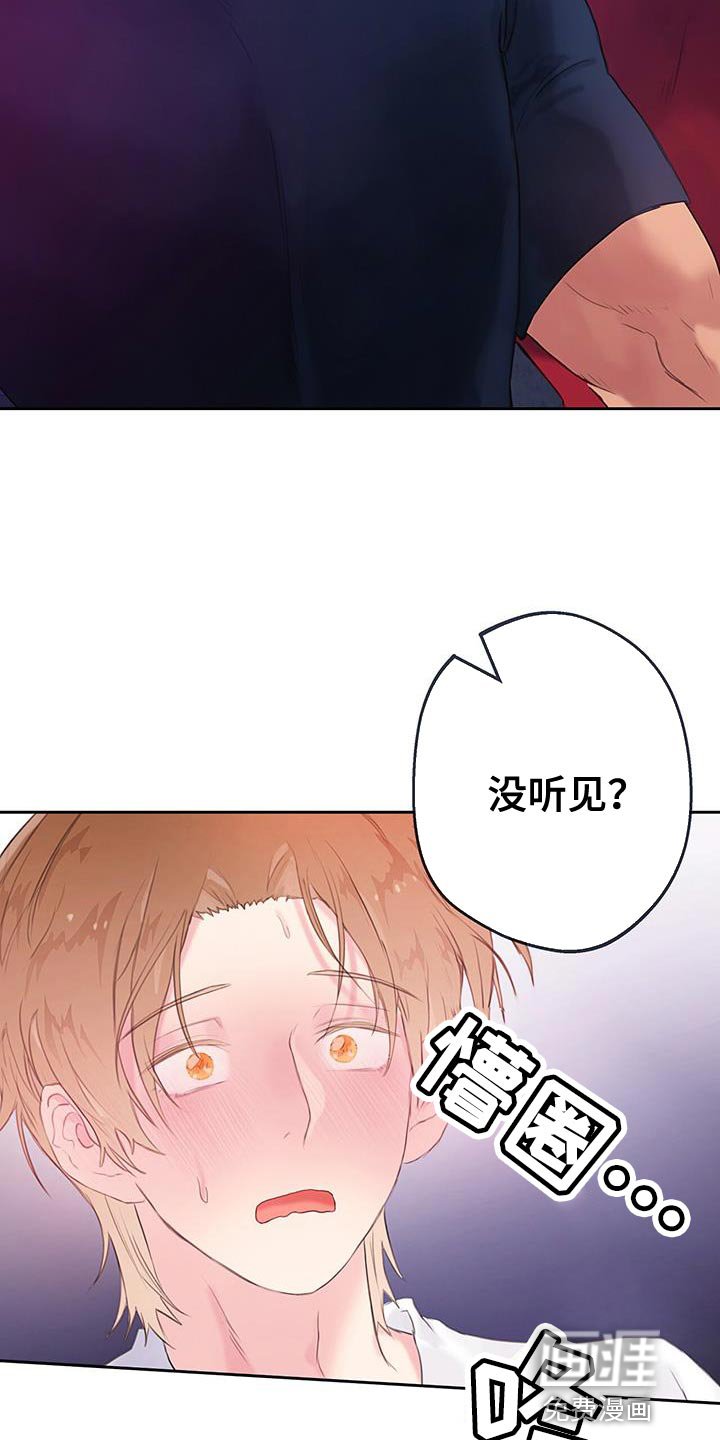 第26章：小题大做