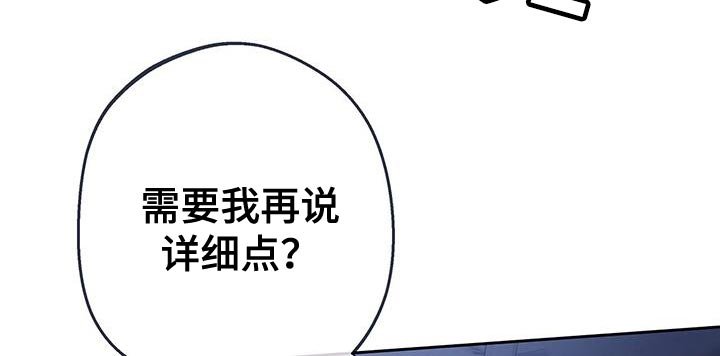 第26章：小题大做