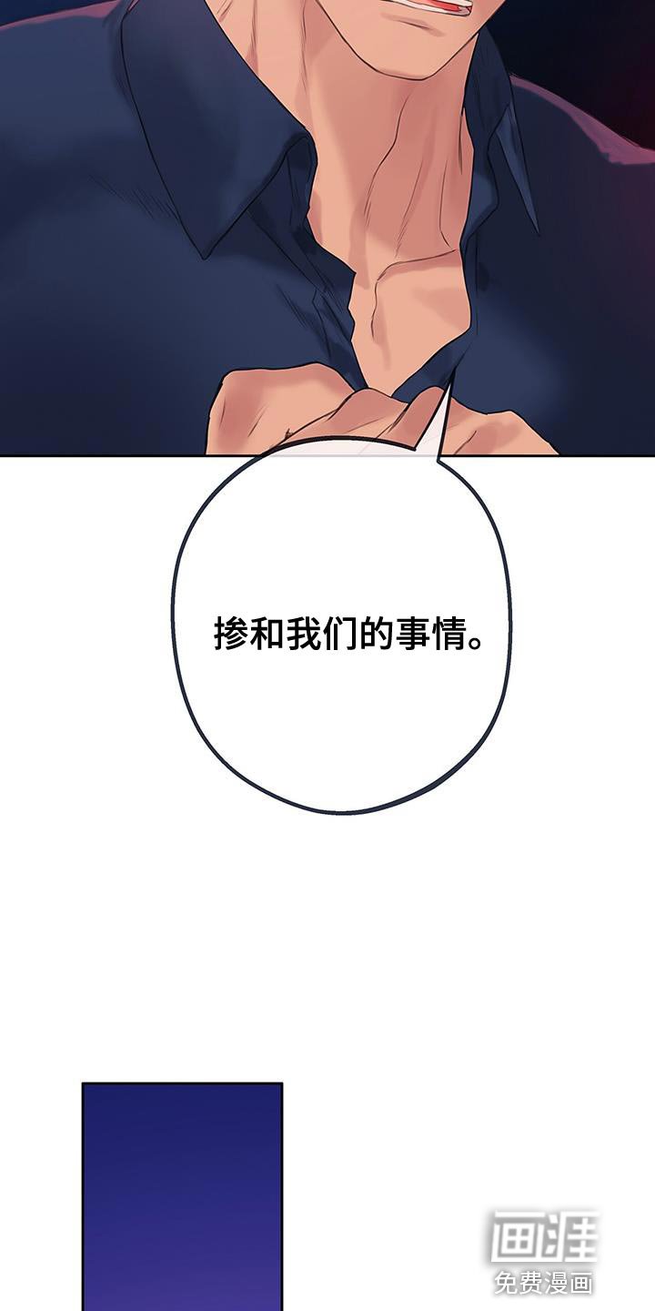 第26章：小题大做