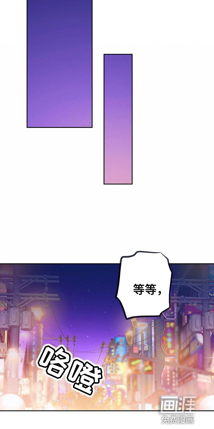 第26章：小题大做