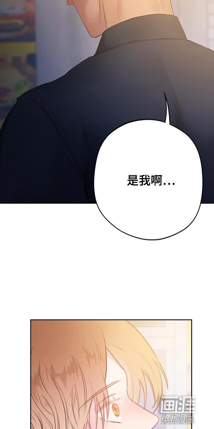 第26章：小题大做