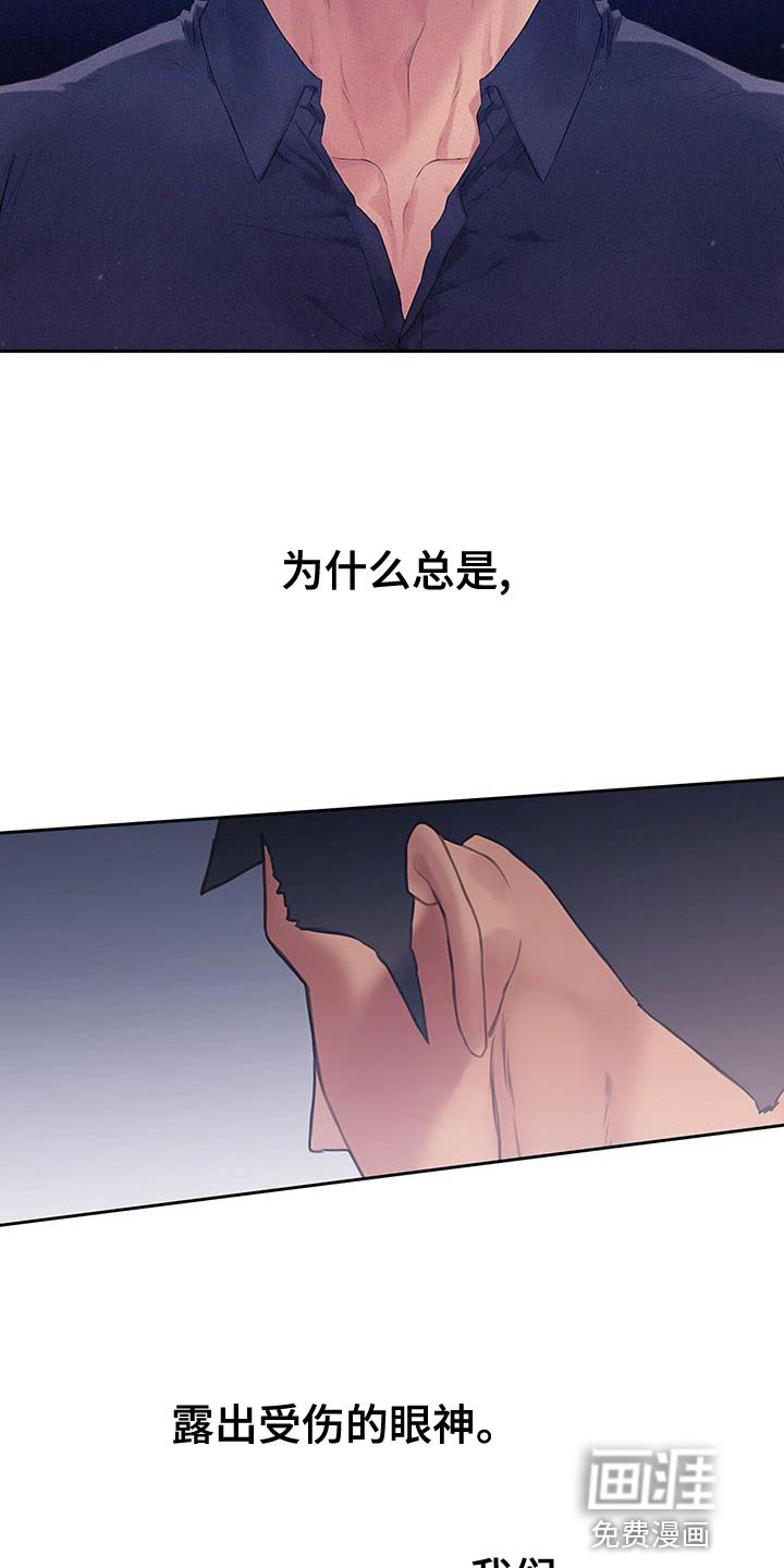 第26章：小题大做
