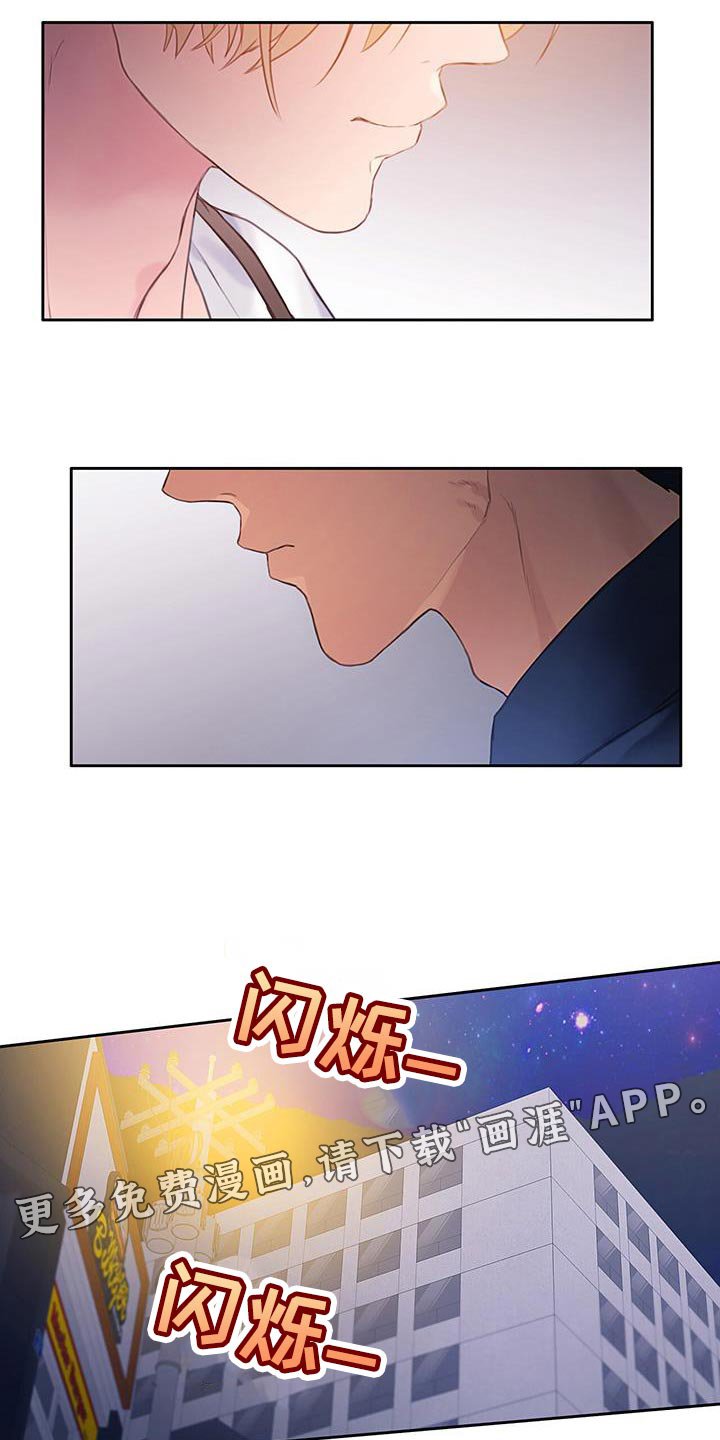 第26章：小题大做