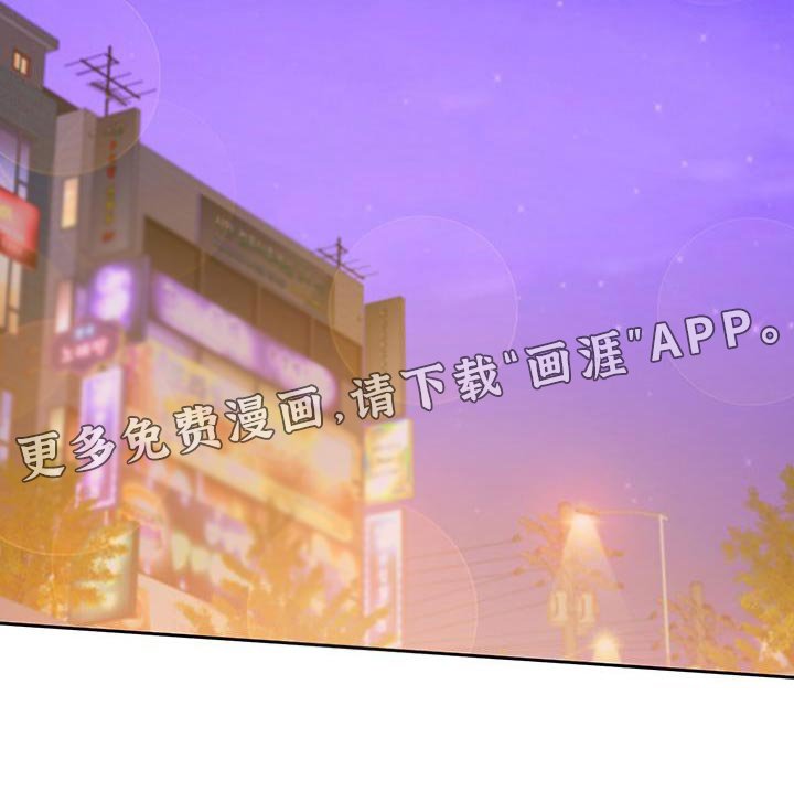 第27章：别再推开我了