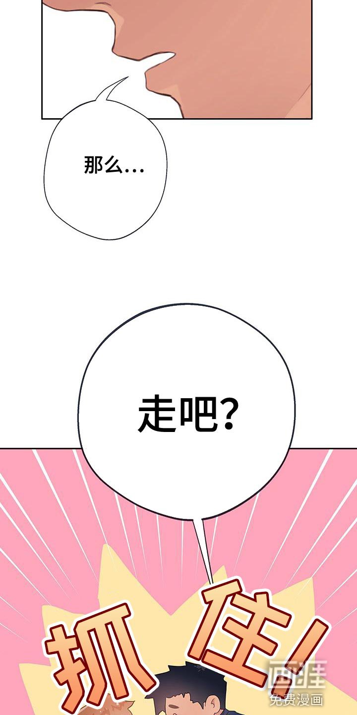 第28章：试一次好了