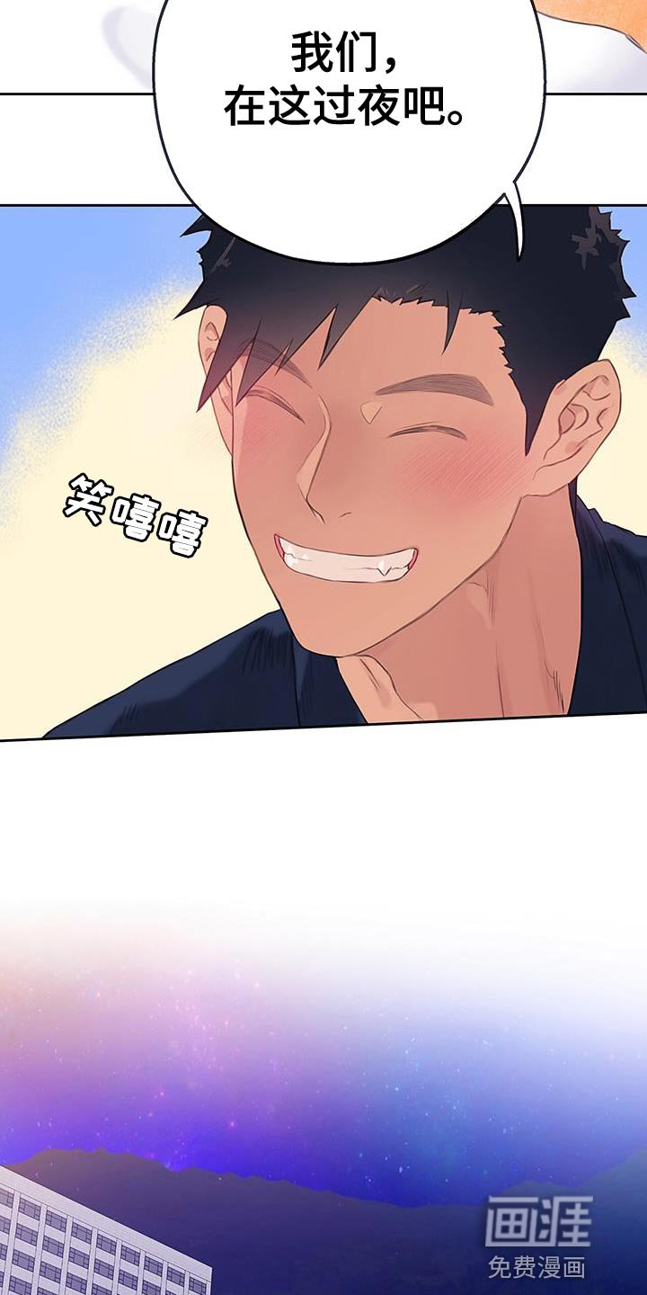 第28章：试一次好了