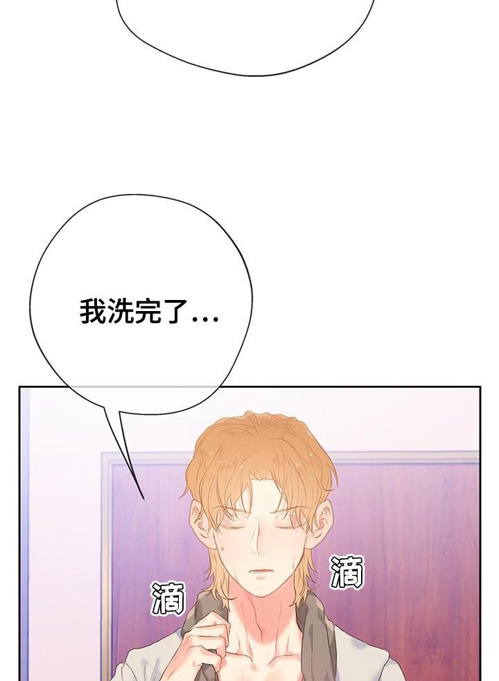 第28章：试一次好了