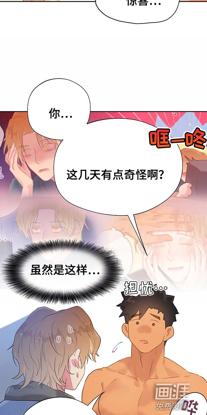 第28章：试一次好了