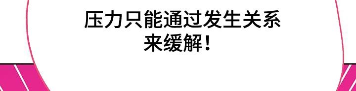 第28章：试一次好了