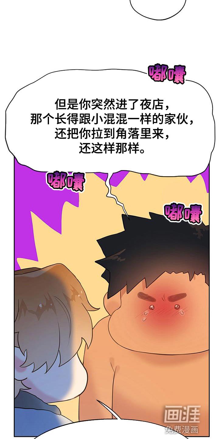 第28章：试一次好了