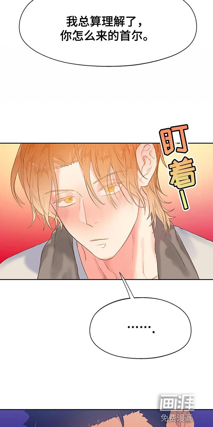 第28章：试一次好了
