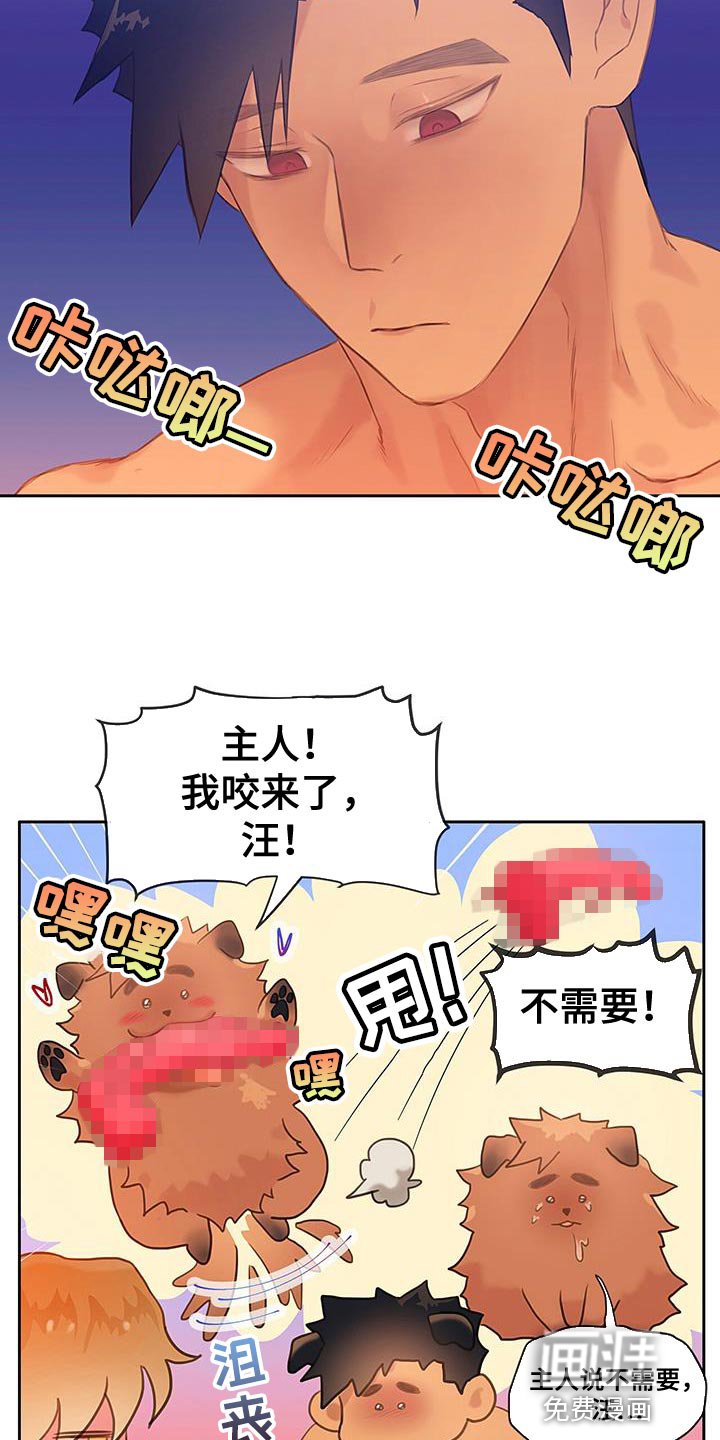 第28章：试一次好了