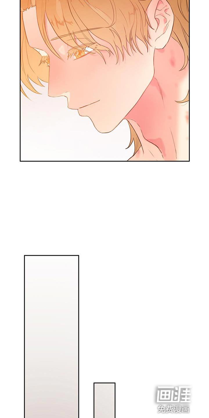 第30章：毫无意义