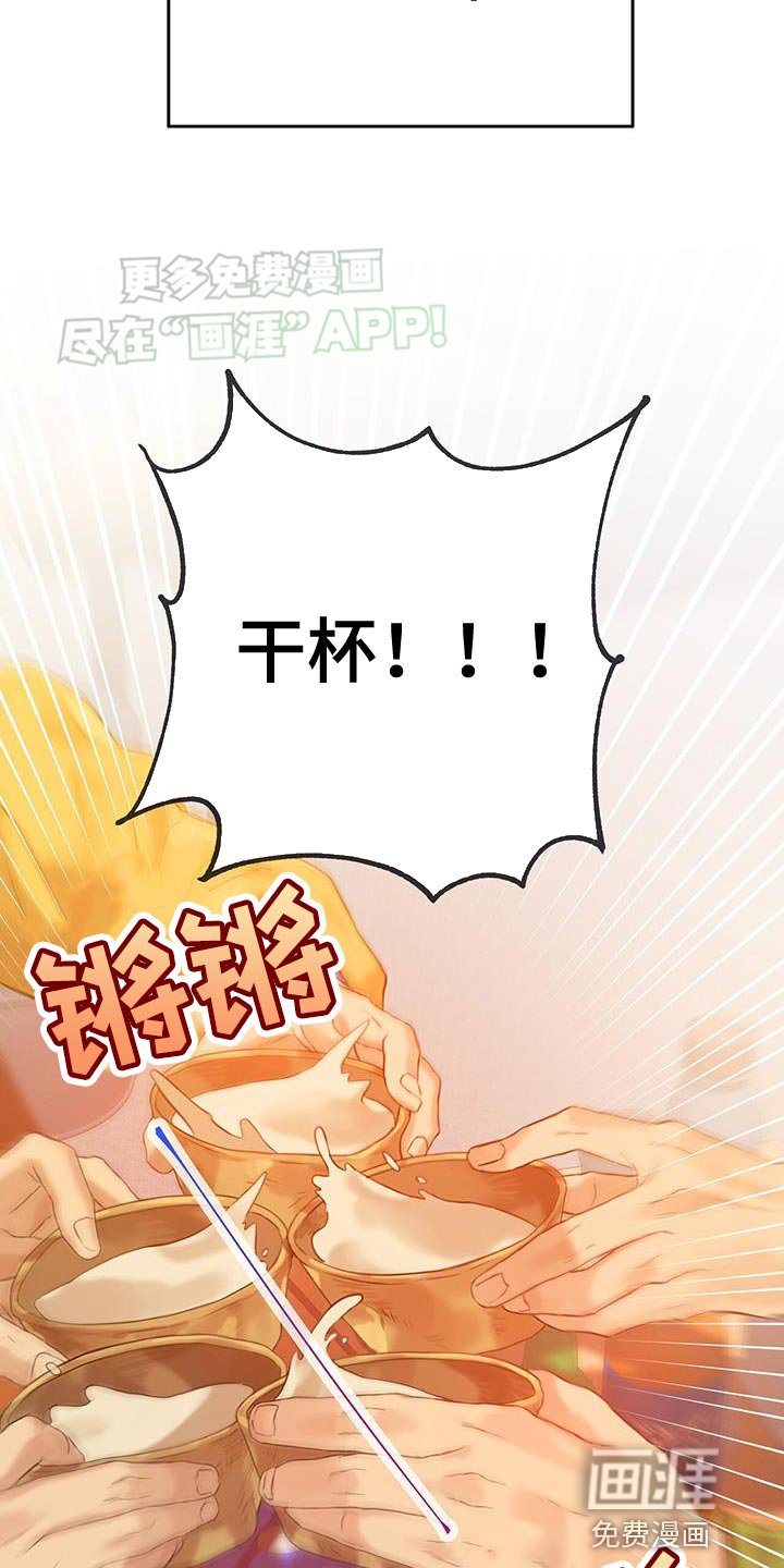 第33章：【番外】最讨厌的氛围