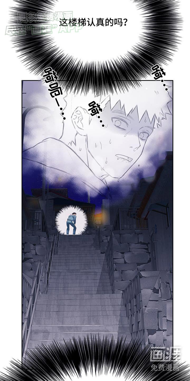 第38章：【番外】偷听